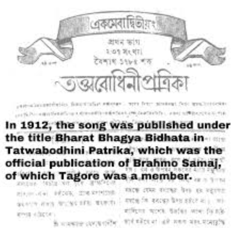 Brahmo Samaj Journal, Tatwabodhini Patrika, Truth-Finding Newspaper